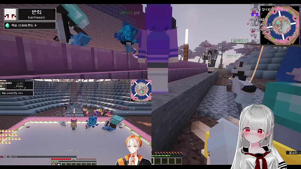 슈향 Viva La Vida 2