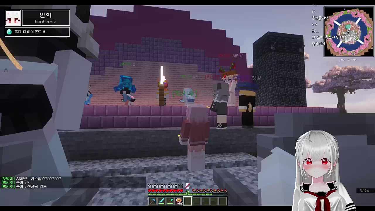 슈향 Viva La Vida 1