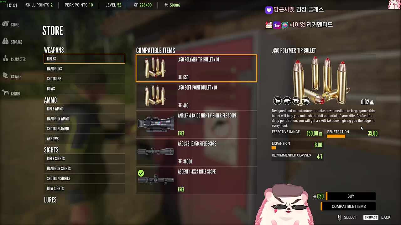 모범생