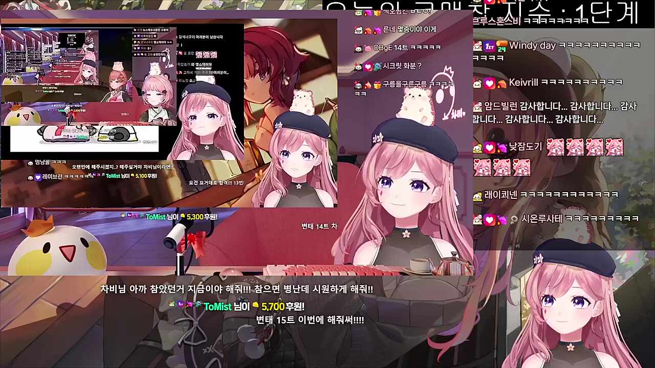 마지막에 끝났나 확인