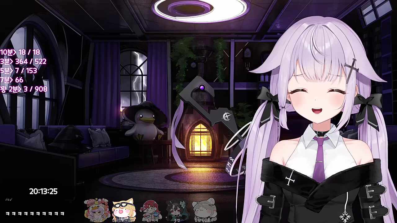 하쁘 목소리같다는 말에 난지 탈출