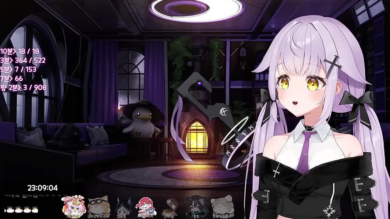 후추)데바데 할 마녀 구함