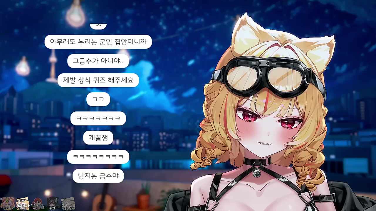 광복절이 언제인지 모르는 하쁘? 갖다 버려라!