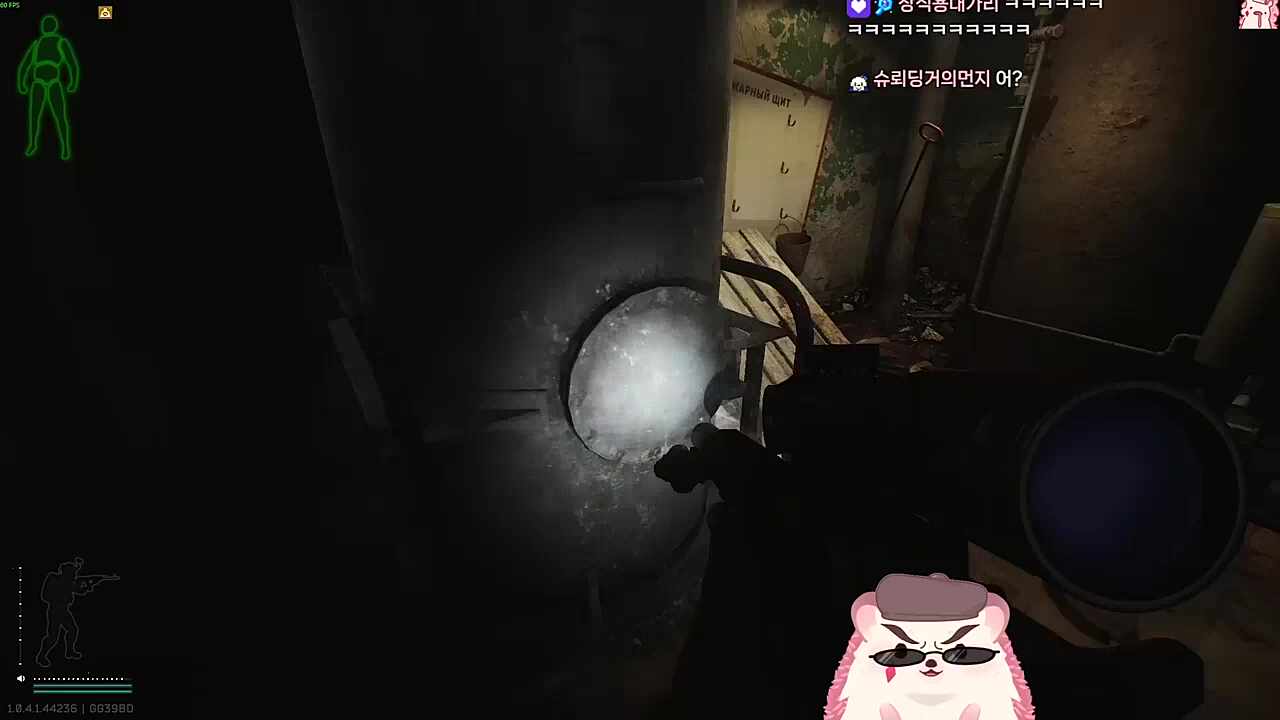 뉴비를 놀리는 