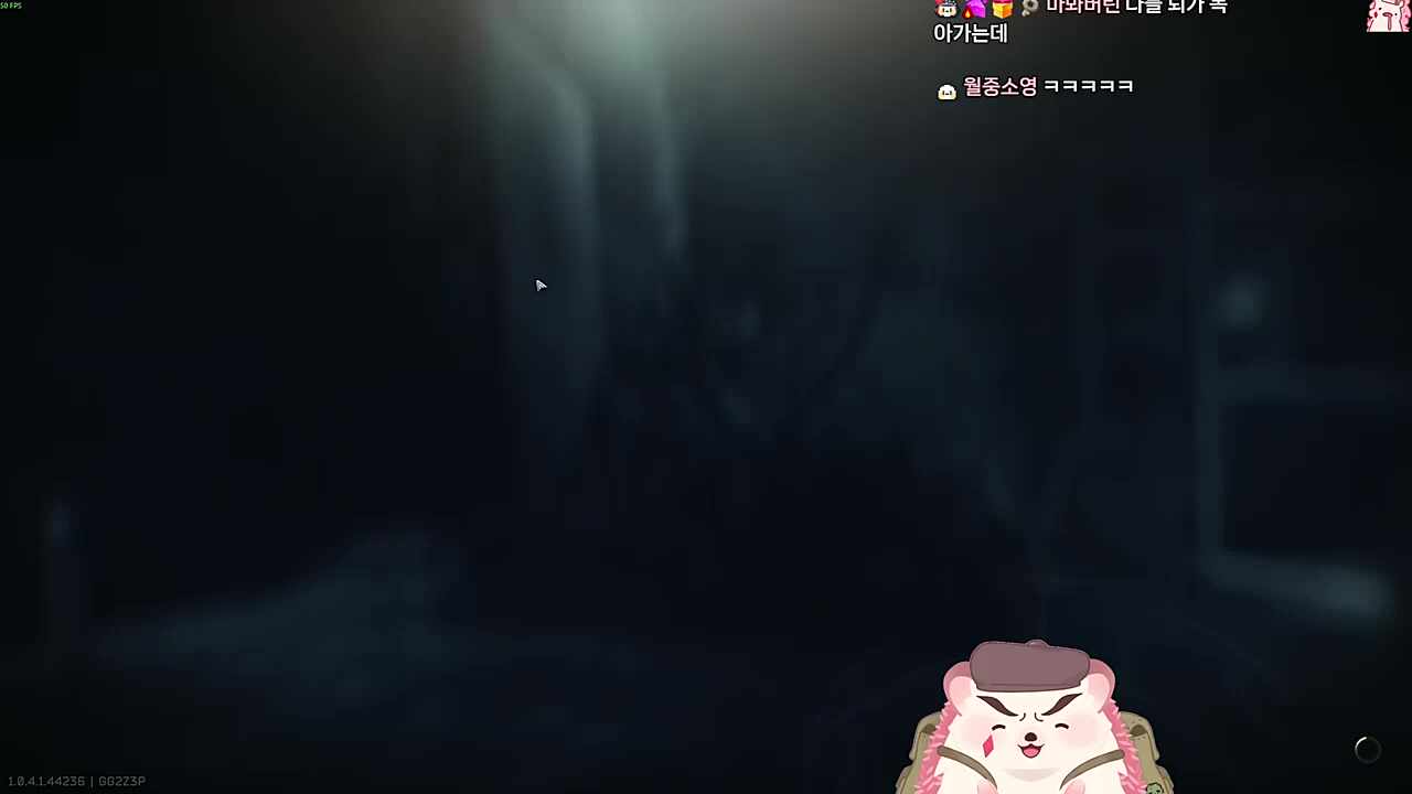 남매 싸움 같은 너불님 치카님