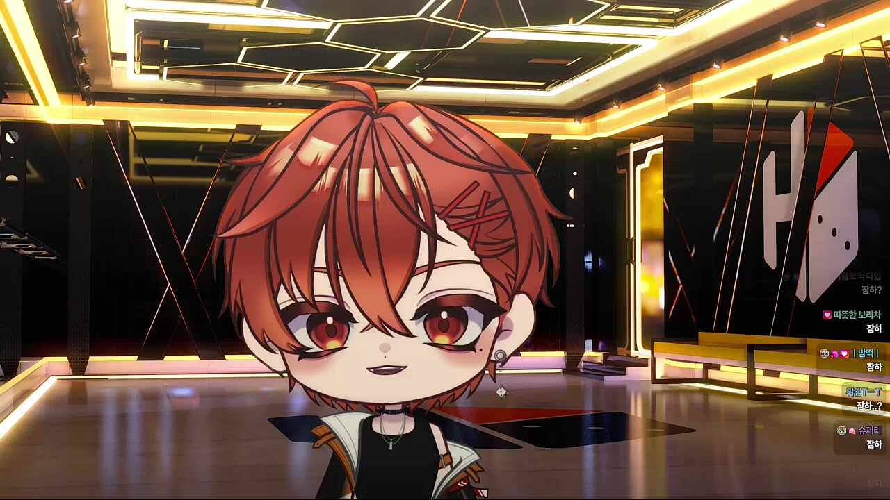 채팅창에 나타난 늦잠이💤