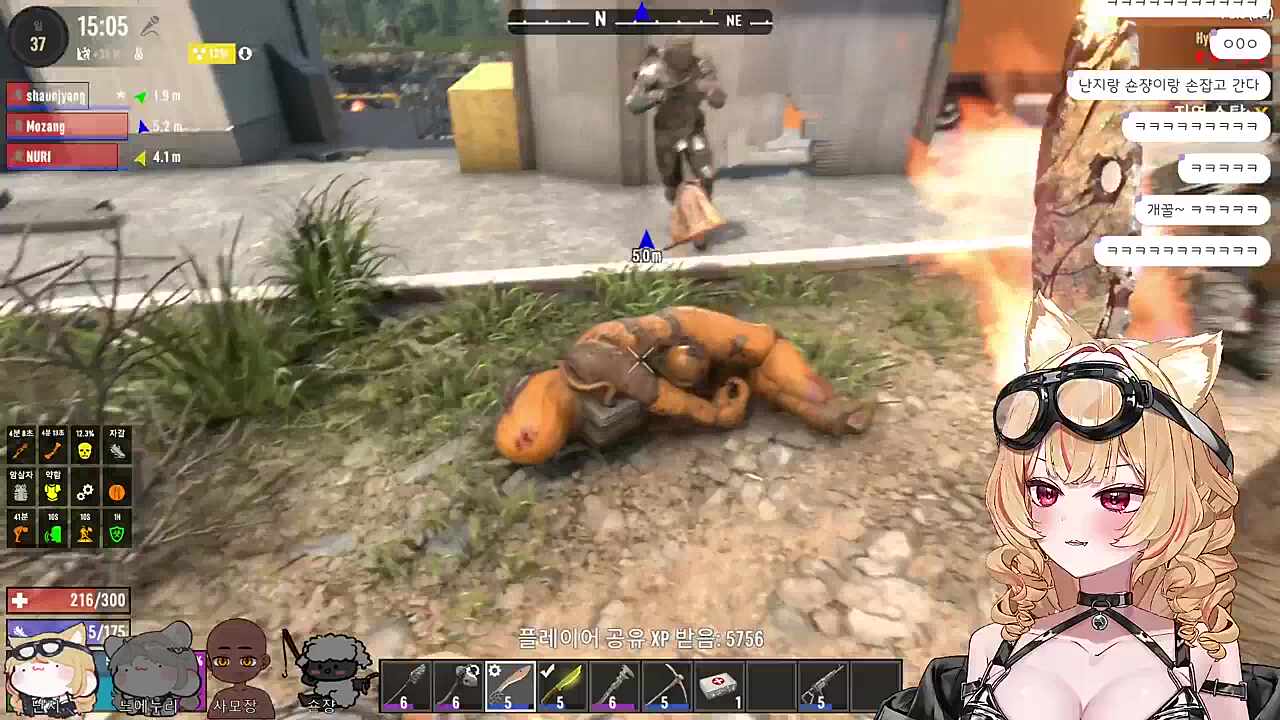 익명의 둥아! 바보라는 말은 누리언니한테 해