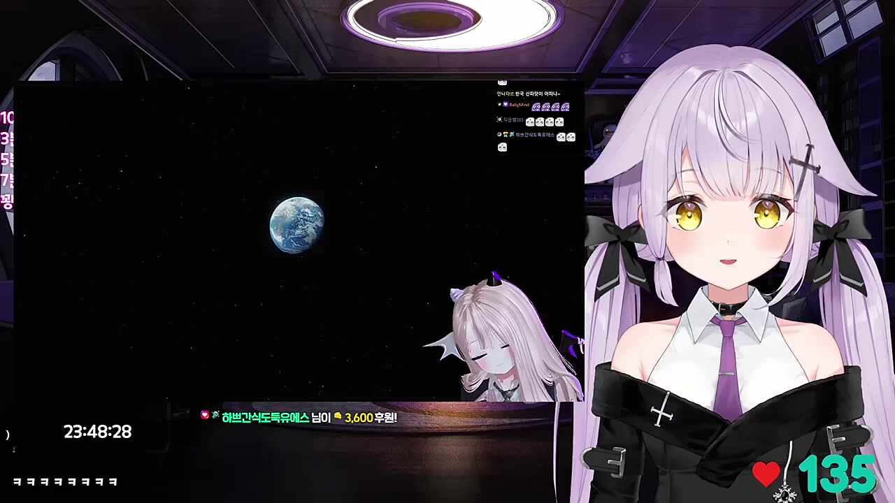 하쁘야 너 우는 거 되게 예쁘다