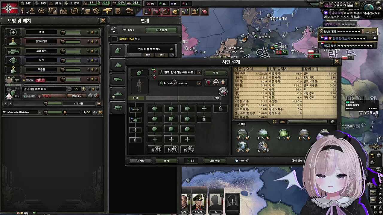 성희롱 가해자 하쁘