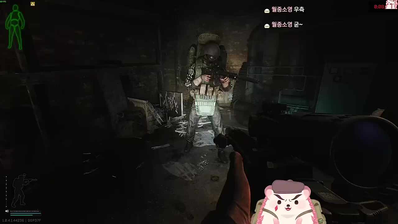 미궁 퀘스트 완