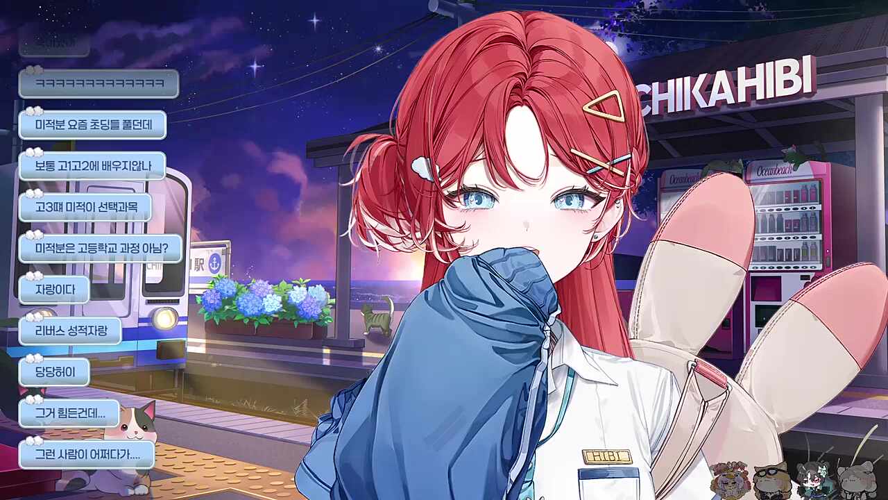 분수에서 수학포기한 누리