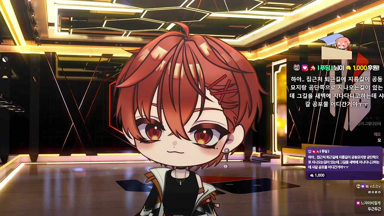 하루가 이번에 기대하고 있다는 마이클 잭슨 영화🐹