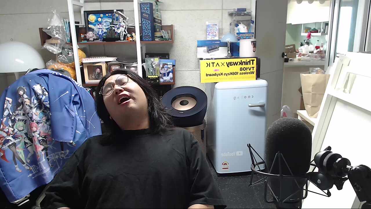 0420 후추근황 ) 자칭 디스크 터진거가태…