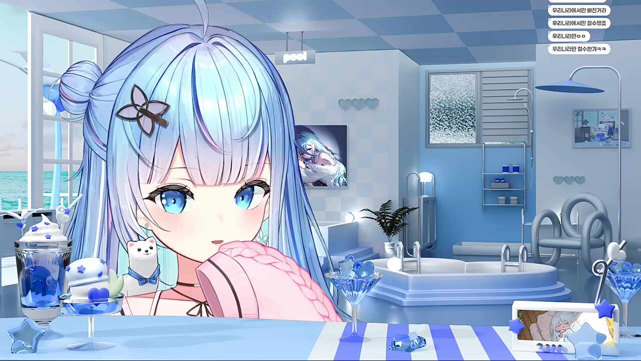 어른이라는거임!