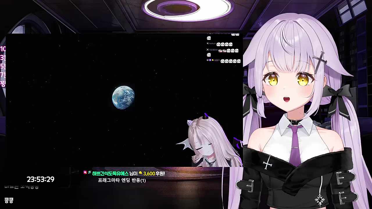 같은 장면, 다른 눈물