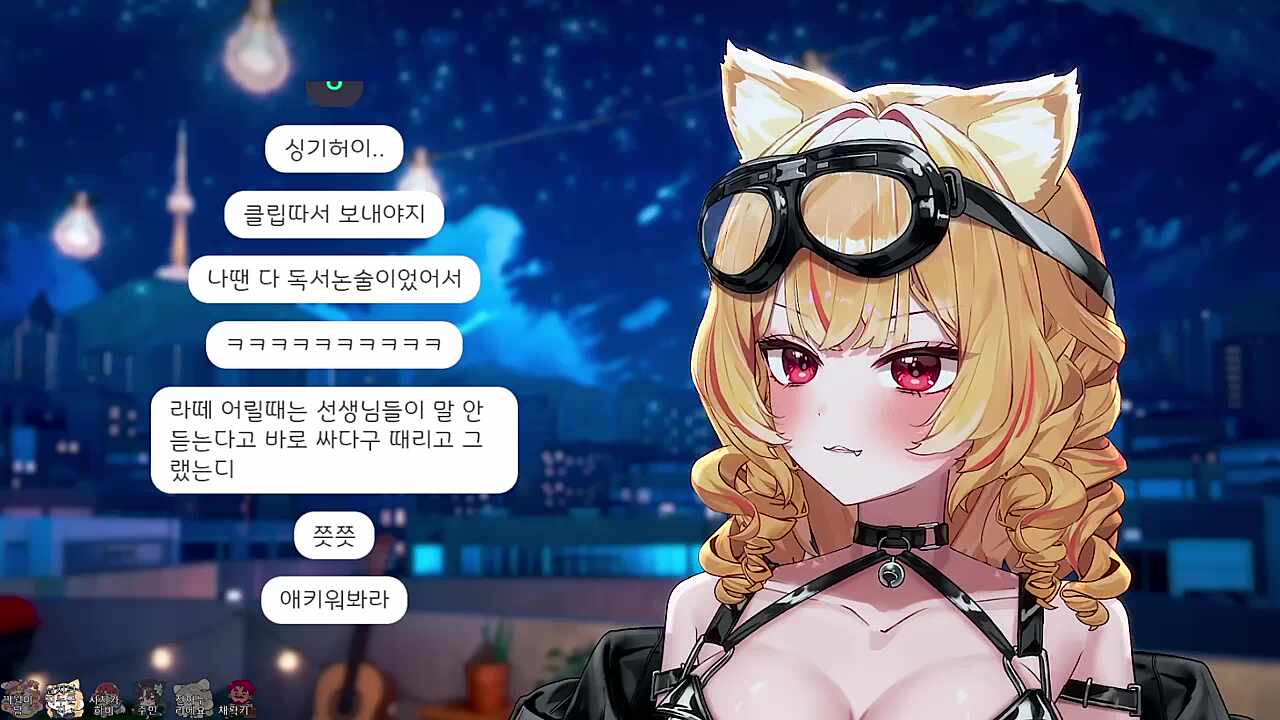 요즘 애들은 말이야