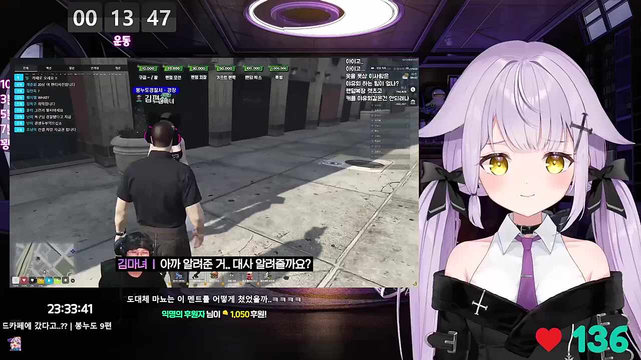 마뇨는 ㄱㅅㅁㅈㄹ 멘트를 어떻게 친 걸까