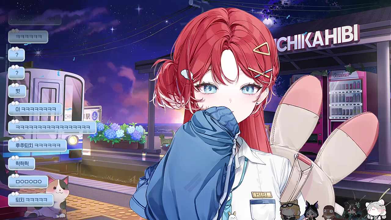 후추 도시락은 츠밍이... 아 츠밍은 임자가 있지