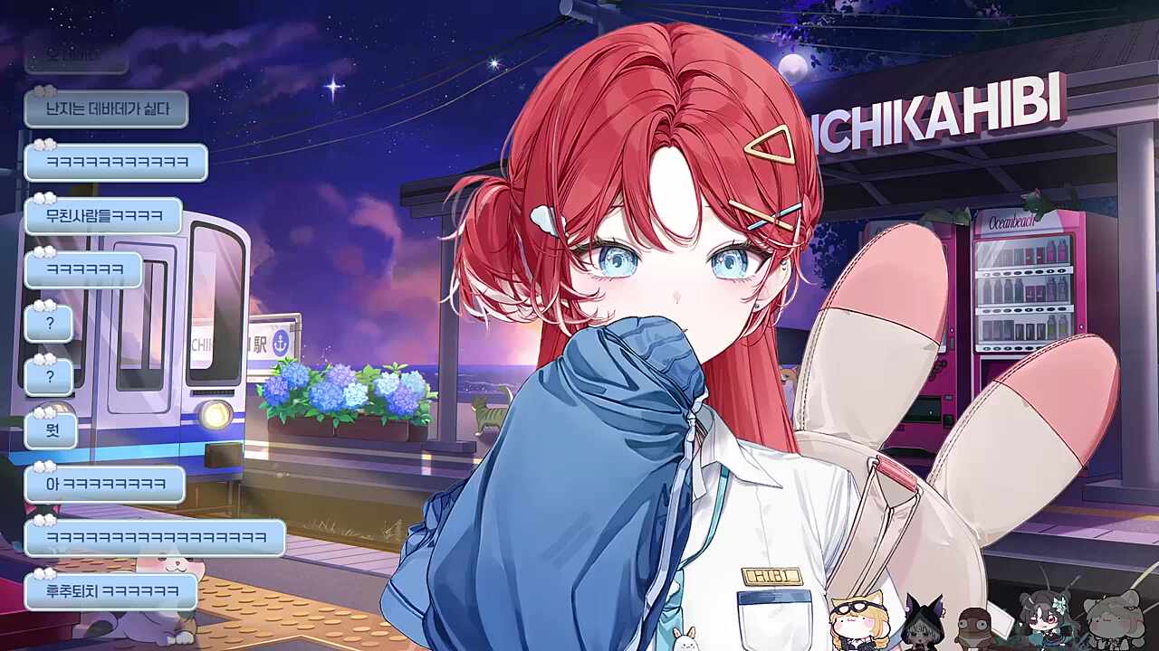 후추, 금휘와 2년 내 결혼할거라던데?