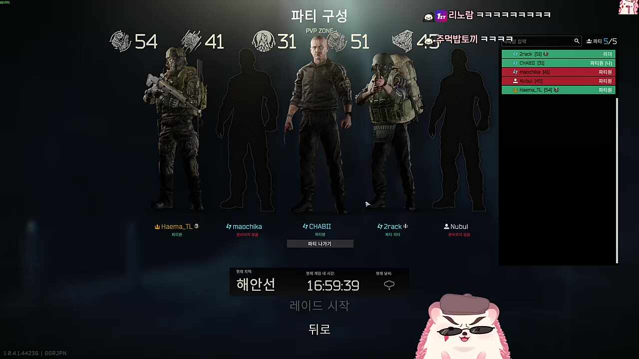 헤드 맞으면 죽는다는 것이지