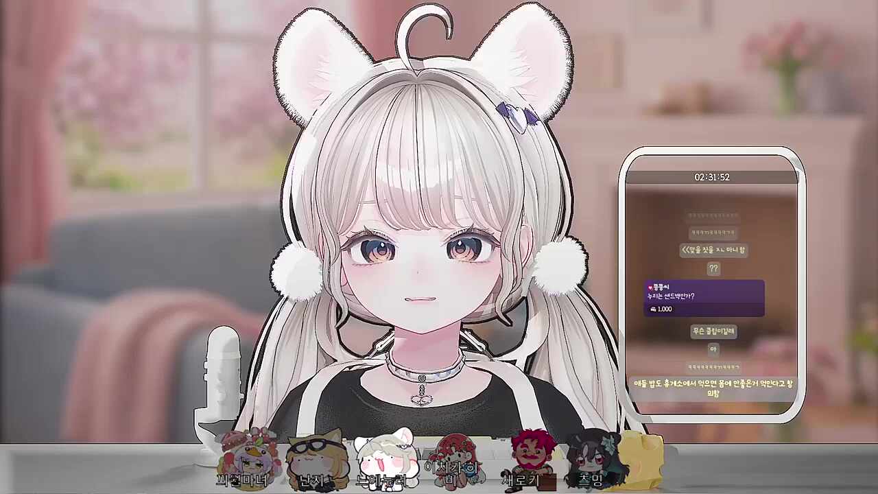 맞을 짓을 했구만!