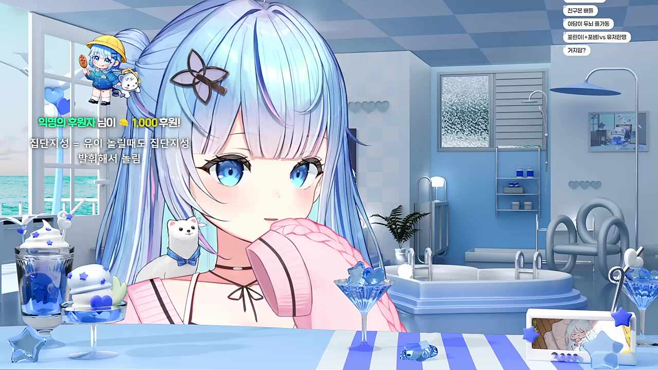 포린이보다 포거지