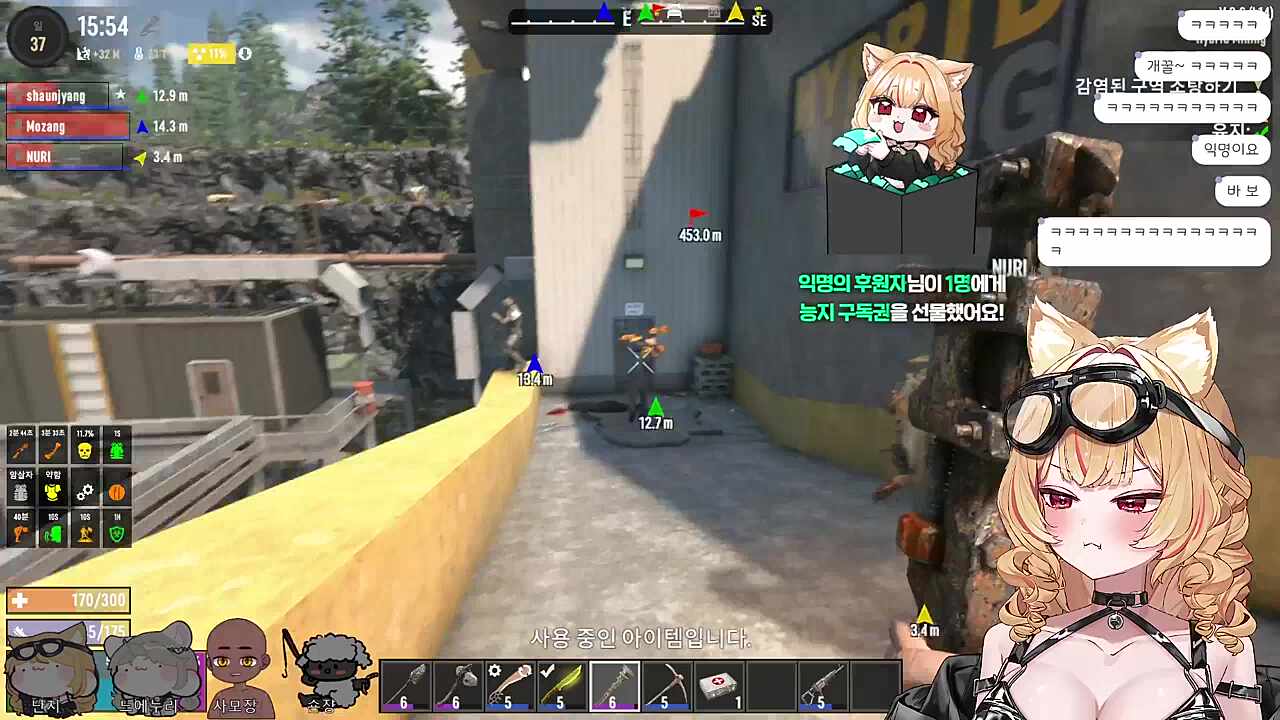 둥아 너는 누리언니보다 하쁘보다 바보야