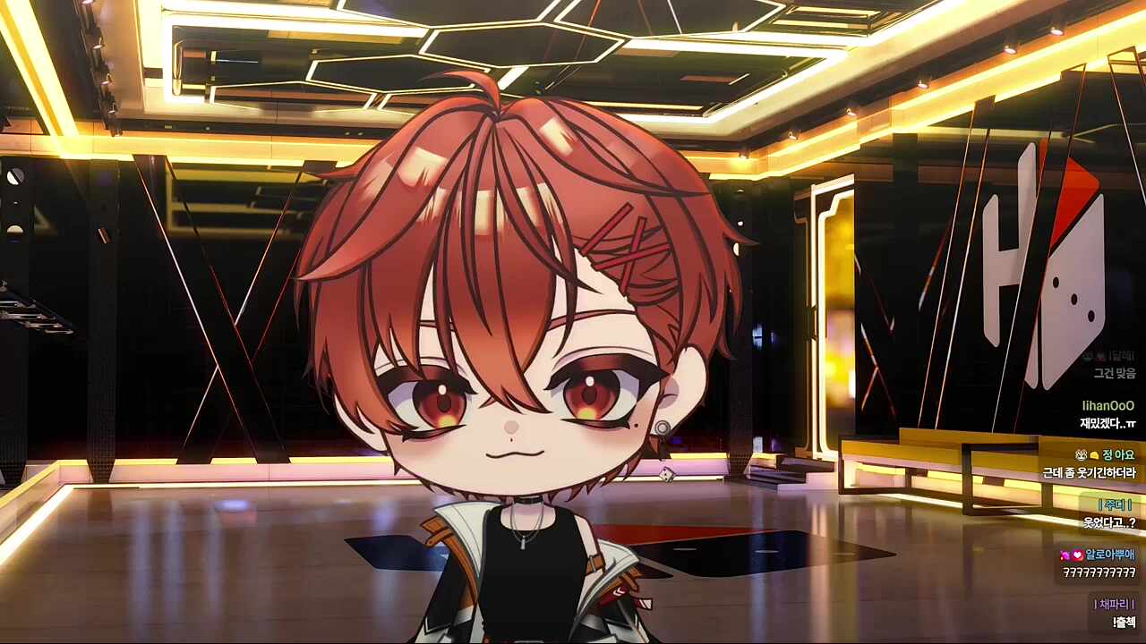 살목지 보고 웃었다는 하루 ㅋㅋㅋㅋ