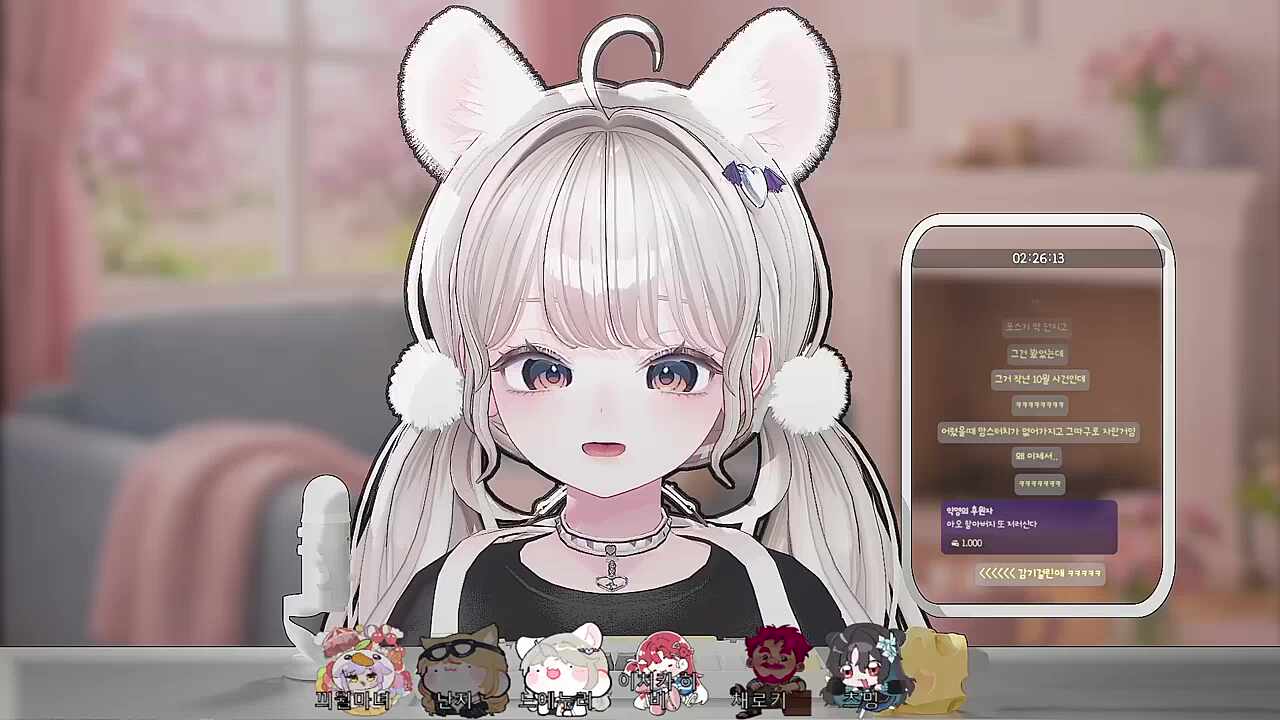 방구차의 추억이여