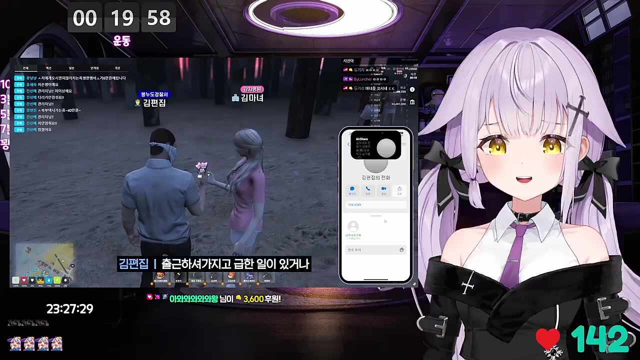 내 목소리 왜 저래!!!