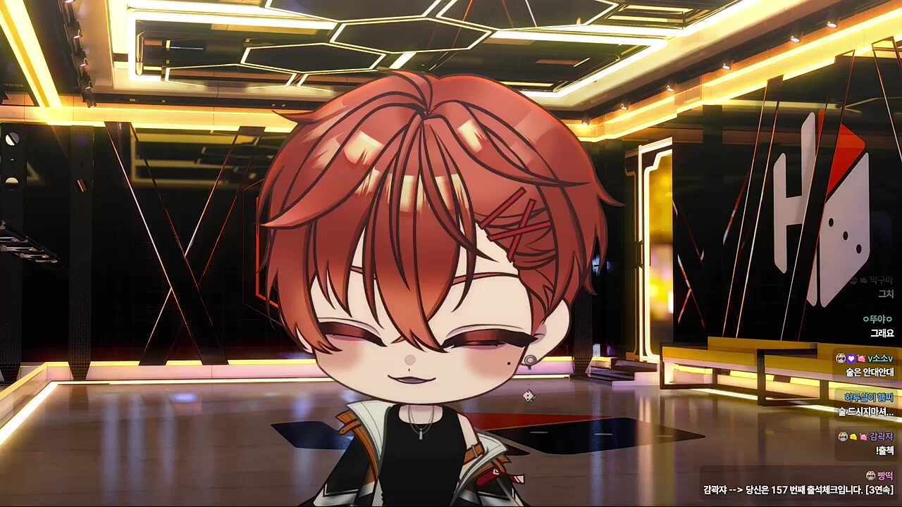 내일 친구들이랑 약속있다는 하루🐹