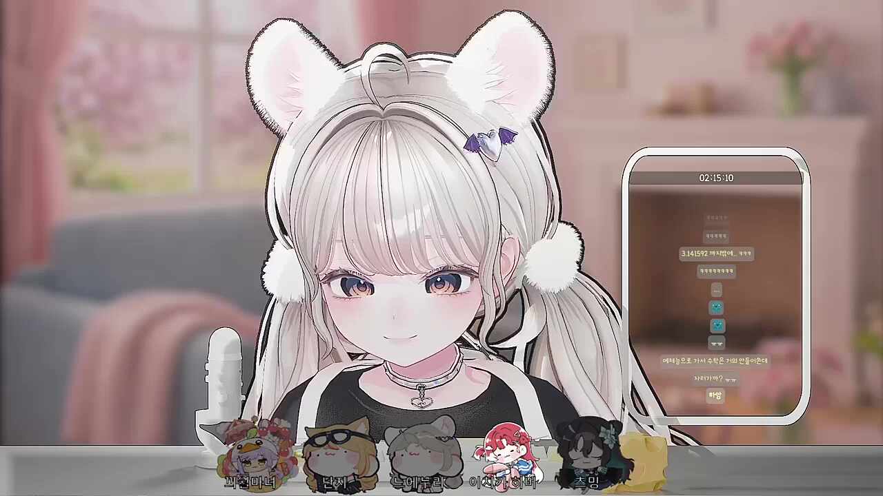 초등학교 4학년까지 대학입시학원 다녔다?