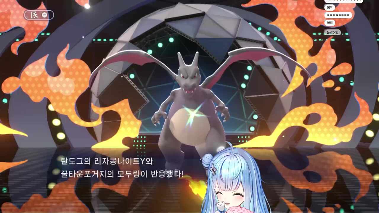 돌발상황! 깨비물xx 출현! ㅜ ㅜ