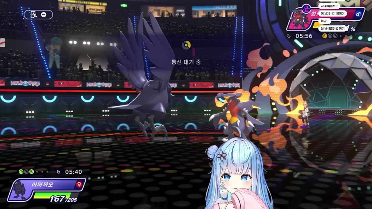 환불사유:담유이