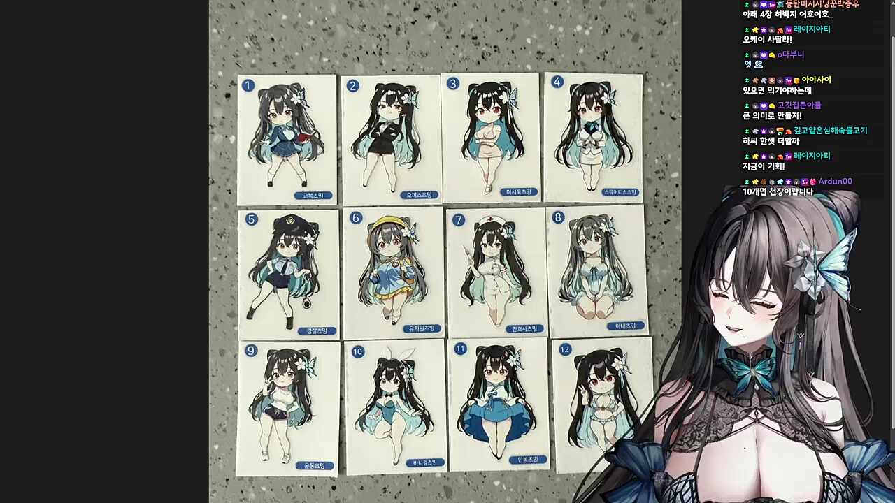 홈쇼핑 현장직을 데리고왔네