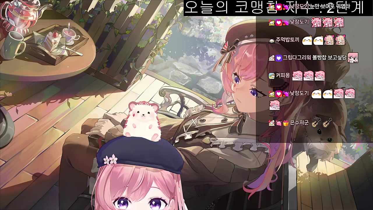 기타 연주 9