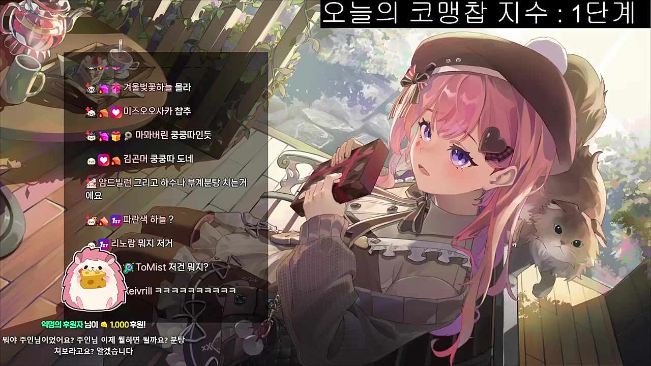 조졌네 이거