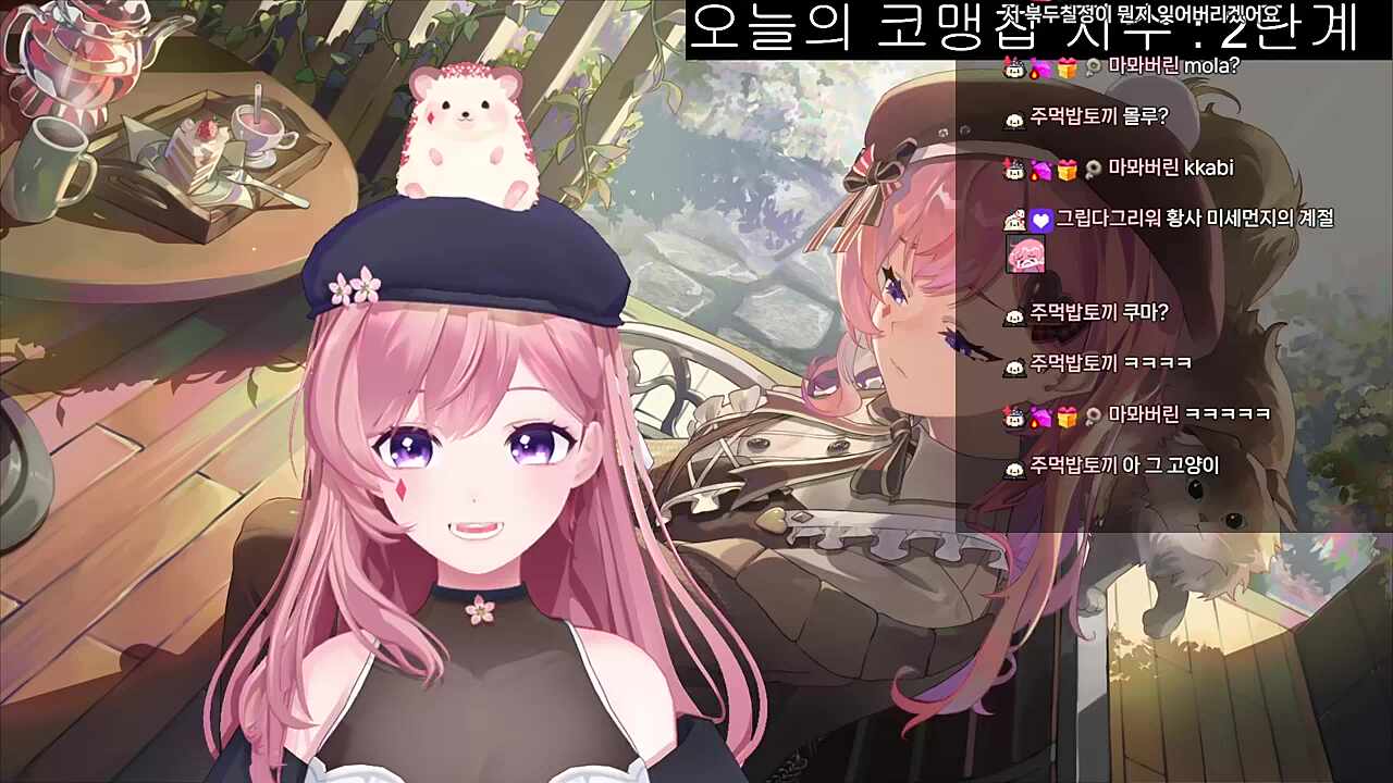 기타 연주 6