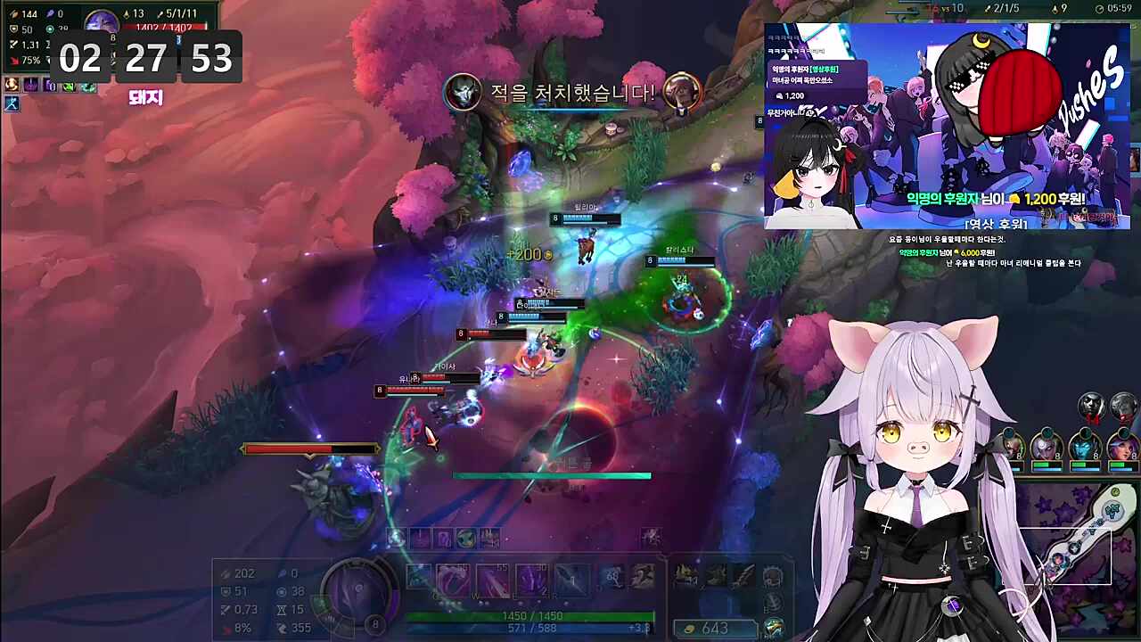 둥이가 우울할 때는? 리애니멀 마녀돼지