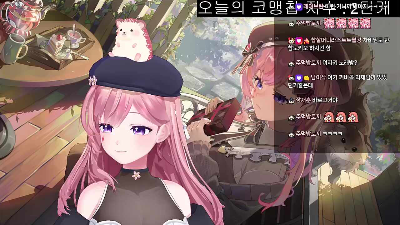 찹라우닝