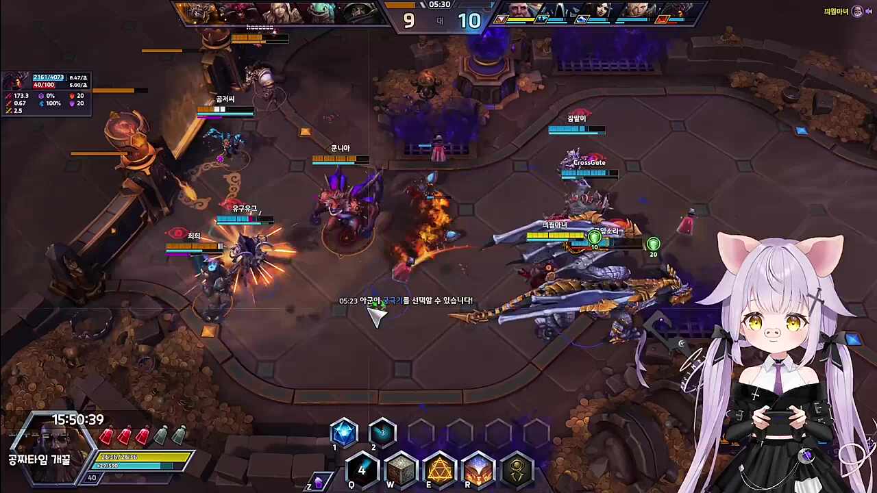 이사람 혼자서 뭐함???(10인수면ㅋㅋ)