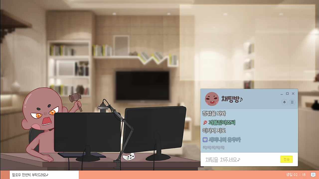 모딸린 서기장의 마지막 연설