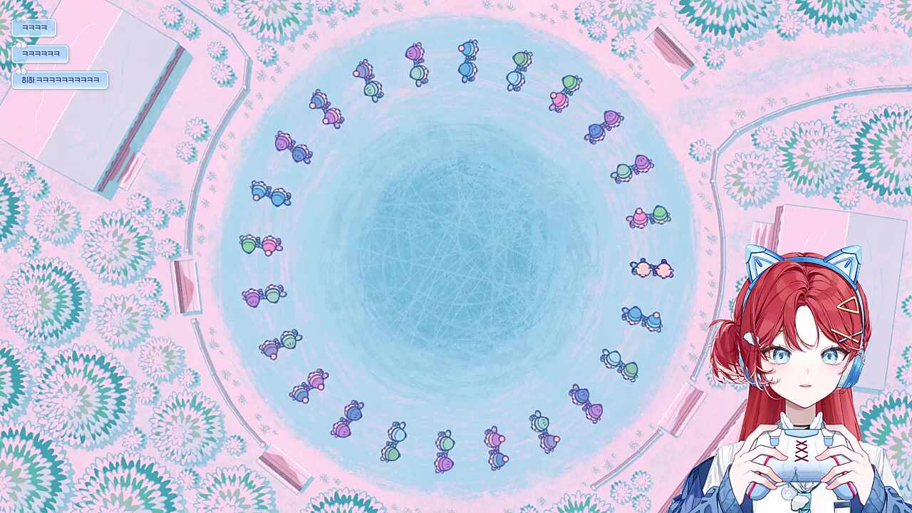 잡아줘 잡아줘!