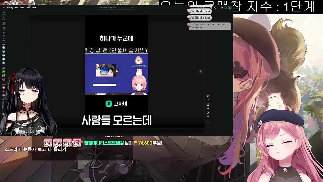 공식 박제