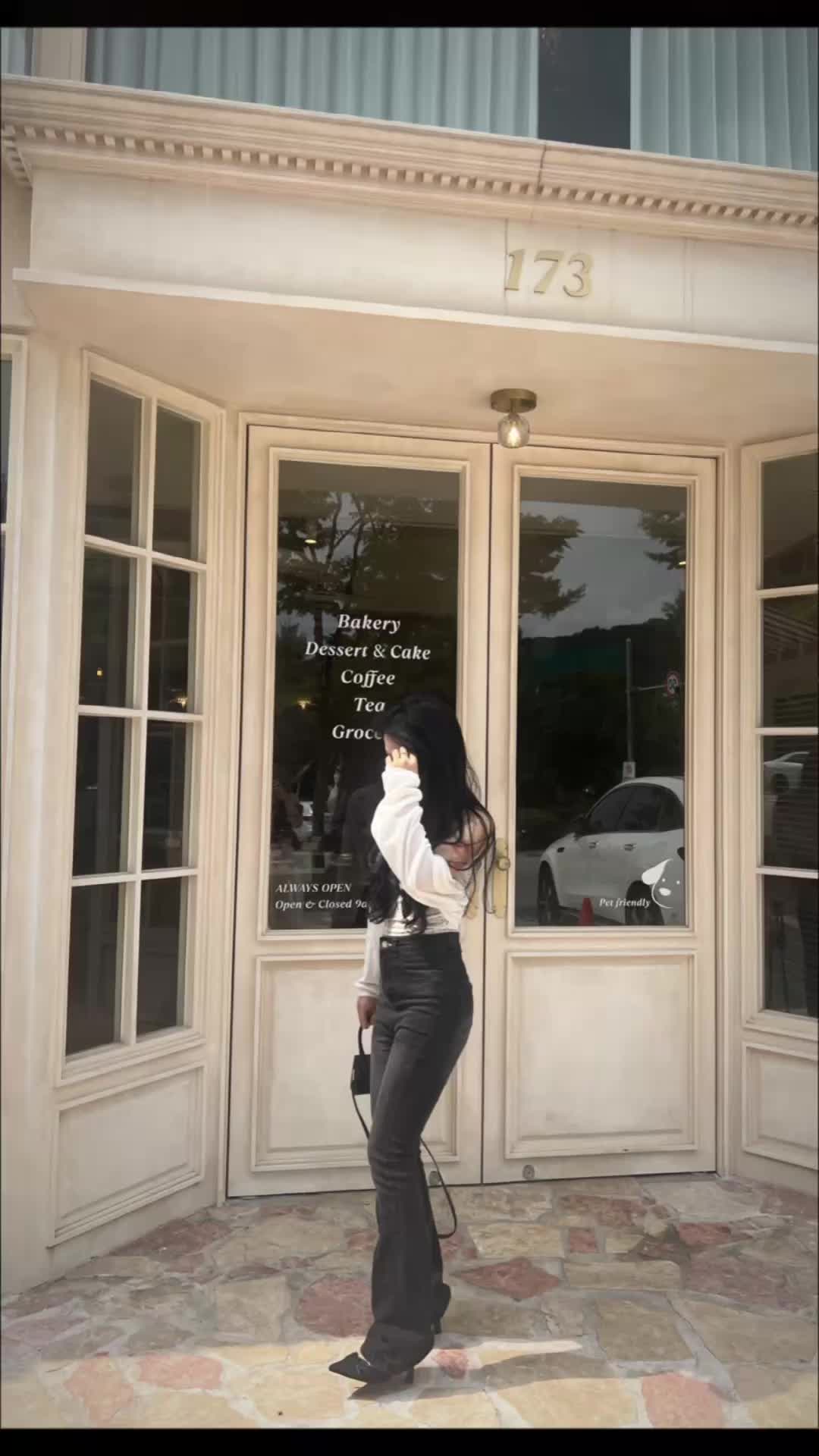 스타일 카드