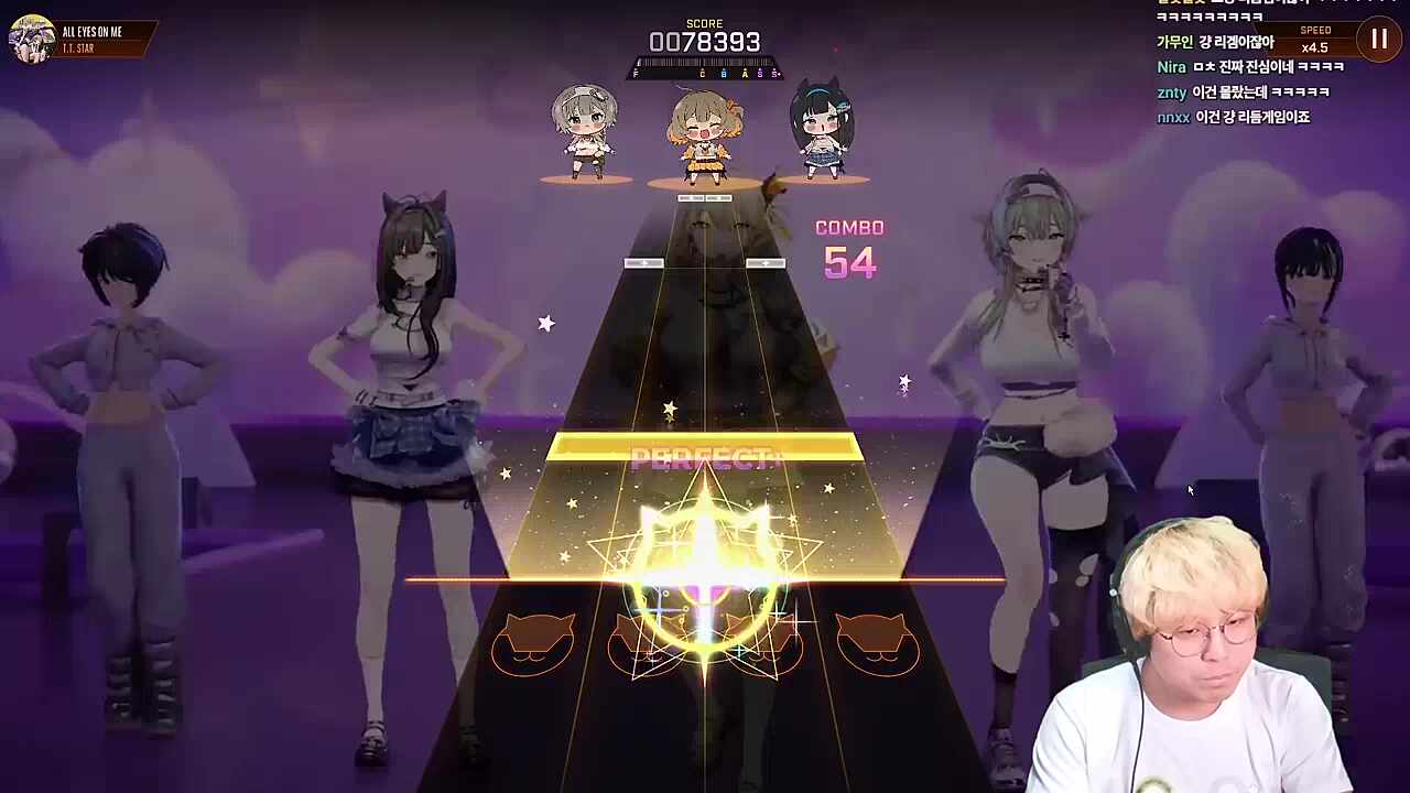 퍼펙+ 깍는 김편집