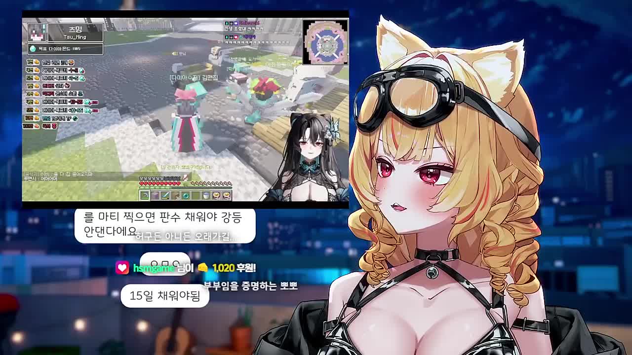 Holy s*it!