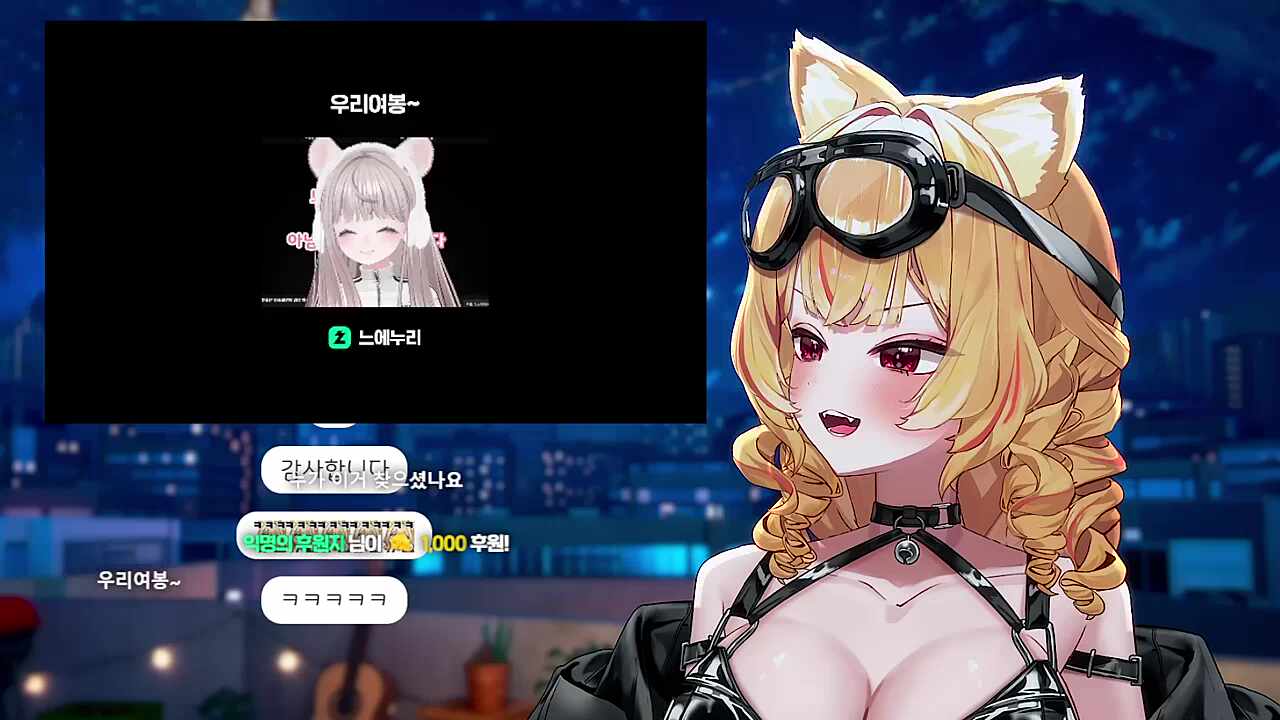 능지들은 누리의 여봉봉 인정못해