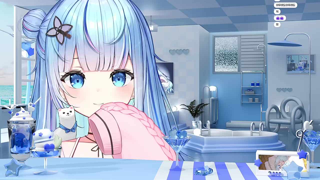 성의와 함께 오팬무