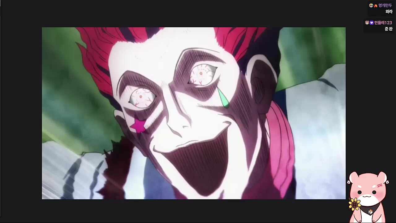 또 나타난 히소카짤 ㅋㅋㅋㅋㅋ